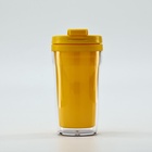Термокружка под вставку «Жёлтый», 250 мл - Фото 2