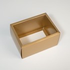 Коробка подарочная складная, упаковка, «Леопард», 20 х 15 х 10 см - Фото 5