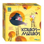 Настольная игра «Кошки-мышки. Ловушки сырной пирамиды» - Фото 1