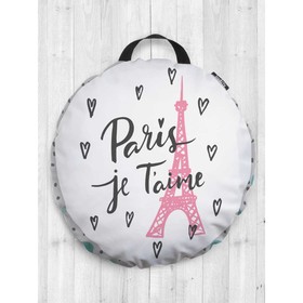 Подушка сидушка «Французская влюбленность», декоративная, , d = 52 см