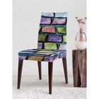 Чехол на стул «Стена из радужных камней», декоративный, велюр - Фото 1