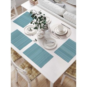 Комплект салфеток для сервировки стола «Строгий стиль», прямоугольные, размер 32х46 см, 4 шт