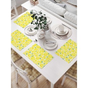 Комплект салфеток для сервировки стола «Лимонное полотно», прямоугольные, размер 32х46 см, 4 шт