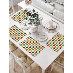 Комплект салфеток для сервировки стола «Цветовая комбинация с кругами», прямоугольные, размер 32х46 см, 4 шт