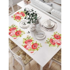 Комплект салфеток для сервировки стола «Стена из роз», прямоугольные, размер 32х46 см, 4 шт