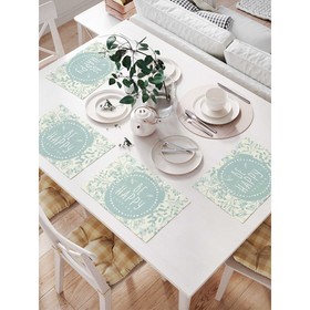 Комплект салфеток для сервировки стола «Будь счастлив», прямоугольные, размер 32х46 см, 4 шт