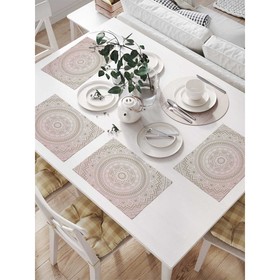 Комплект салфеток для сервировки стола «Тарелка фантазий», прямоугольные, размер 32х46 см, 4 шт