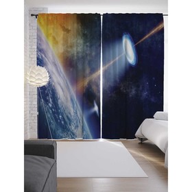 Фотошторы «Космический портал», сатен, размер 145х265 см, 2 шт