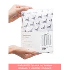 Парео и пляжный коврик «Листья папортника», d = 150 см - Фото 6