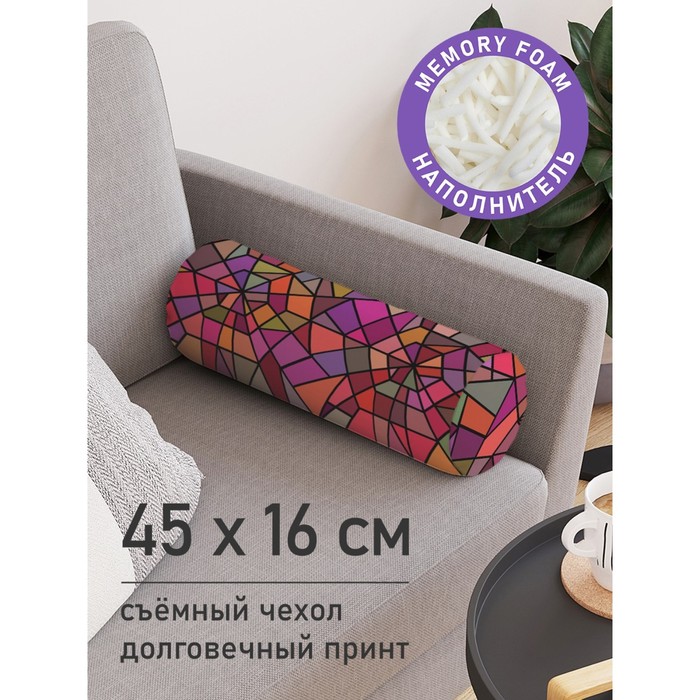 Подушка валик «Витраж, декоративная, размер 16х45 см - Фото 1