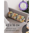 Подушка валик «Котятки, декоративная, размер 16х45 см 6899713 - фото 14737134