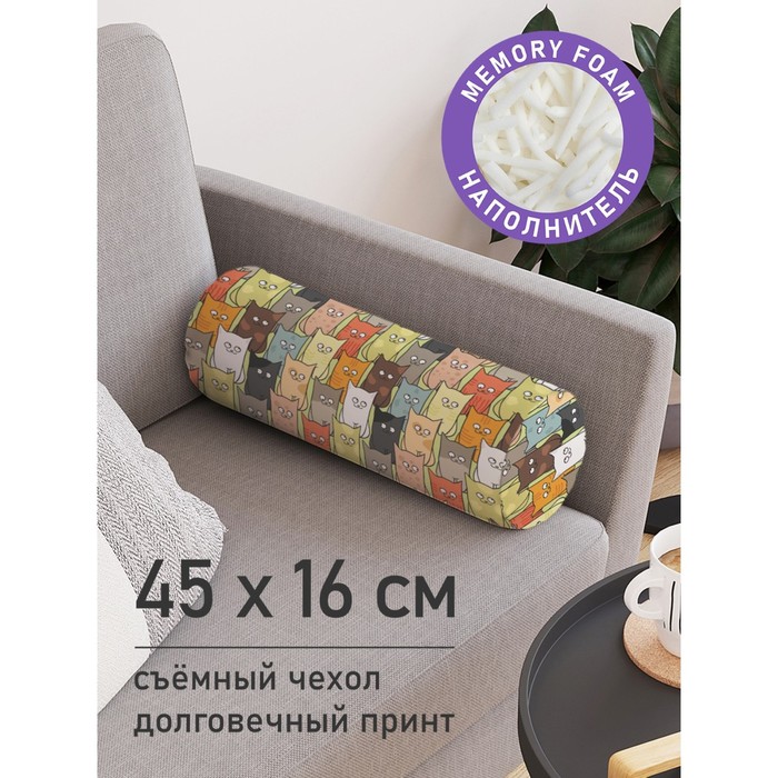 Подушка валик «Котятки, декоративная, размер 16х45 см - Фото 1