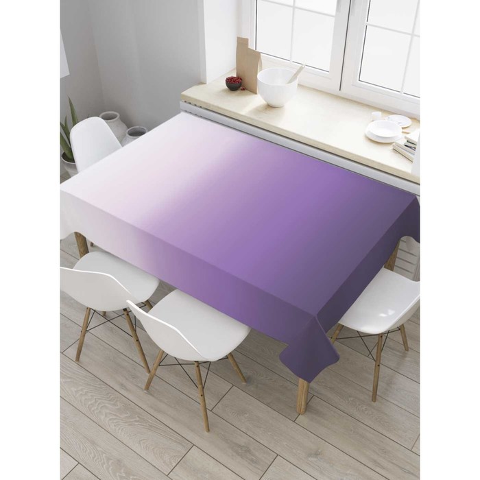 Скатерть на стол «Фиолетовый градиент», прямоугольная, сатен, размер 120х145 см