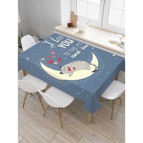 Скатерть на стол «Валентинка с котиком», прямоугольная, оксфорд, размер 120х145 см