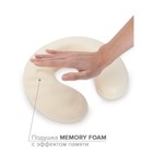 Подушка для путешествий «Ловец снов со стрелами», размер 30х25х10 см - Фото 2