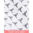 Комплект салфеток для сервировки стола «Елка спешит праздновать», прямоугольные, размер 32х46 см, 4 шт - Фото 7