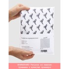 Комплект салфеток для сервировки стола «Елка спешит праздновать», прямоугольные, размер 32х46 см, 4 шт - Фото 8