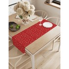 Дорожка на стол «Красное веселье», оксфорд, размер 40х145 см - фото 295151808