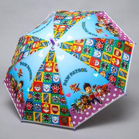 Зонт детский, разноцветный, 8 спиц, Ø 80 см, Щенячий патруль