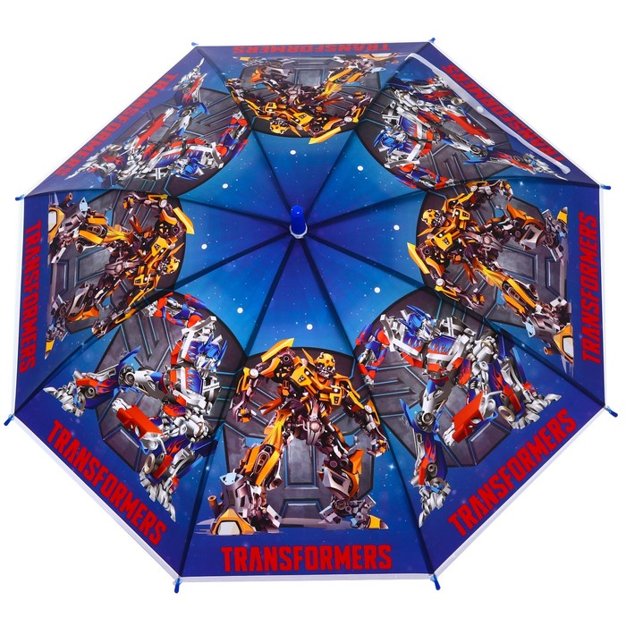Зонт детский, Ø 87 см, 8 спиц, Трансформеры - фото 1883671111