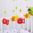 УЦЕНКА Мобиль музыкальный на кроватку «Пряничный Домик. Рыбки», заводной - Фото 2