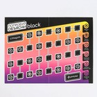 Настольная игра «Попробуй объясни.Black» version 2.0, на объяснение слов, 16+ - Фото 3