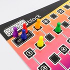 Настольная игра «Попробуй объясни.Black» version 2.0, на объяснение слов, 16+ - Фото 4