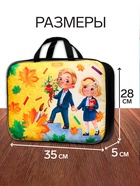 Набор первоклассника, 40 предметов, Calligrata «Дети», в папке, МИКС - Фото 4