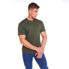 Футболка мужская однотонная, цвет хаки МИКС, размер 56 - фото 21249857