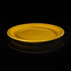 Тарелка подстановочная 23 см, цвет желтый - Фото 2