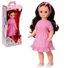 Кукла «Лиза кэжуал1», 42 см - фото 5129236