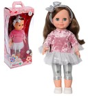 Кукла «Анна модница 1», 42 см - фото 298655575