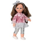 Кукла «Анна модница 1», 42 см - фото 3859802