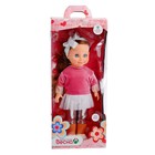 Кукла «Анна модница 1», 42 см - фото 3859804
