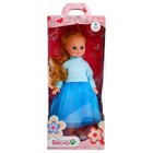 Кукла «Лиза модница 2», 42 см - фото 3859807