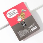 Заколка для волос с бантом «Котик», 10×14 см - Фото 7