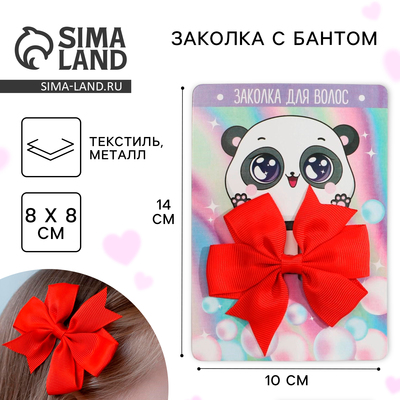 Заколка для волос с бантом «Панда»