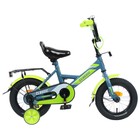 Велосипед 12" Graffiti Classic, цвет серый/лимонный 4510649