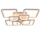 Люстра с ПДУ 59112/8WT LED 240Вт 3000-6000К диммер белый 55х55х10 см BayerLux - фото 21249972