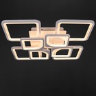 Люстра с ПДУ 59112/8WT LED 240Вт 3000-6000К диммер белый 55х55х10 см BayerLux - фото 21249973