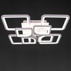 Люстра с ПДУ 59112/8WT LED 240Вт 3000-6000К диммер белый 55х55х10 см BayerLux - фото 21249975