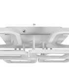 Люстра с ПДУ 59112/8WT LED 240Вт 3000-6000К диммер белый 55х55х10 см BayerLux - фото 21249978