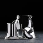 Чайник стеклянный заварочный с металлическим ситом Magistro «Дарси», 450 мл, 14×8.5×13.5 см  (артикул 5208904)  большой выбор товаров оптом и в розницу по низким ценам с доставкой