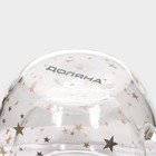 Кружка с двойными стенками Доляна «Дуо. Звёзды», 160 мл, 12.5×9×7.5 см, стекло, прозрачная - Фото 6