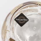 Кружка с двойными стенками Magistro «Дуо. Тропики», 160 мл, 12.5×9×7.5 см, стекло, прозрачная - Фото 6