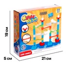 Конструктор «Трубчатые лабиринты», 58 элементов - Фото 3