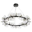 Люстра 1176/25 G4 20Вт черный 60х60х12 см BayerLux - фото 22972556