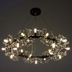 Люстра 1176/25 G4 20Вт черный 60х60х12 см BayerLux - фото 22972557