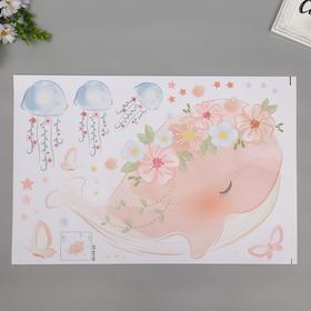 Наклейка интерьерная цветная «Китёнок с цветами и медузы», 40×60 см