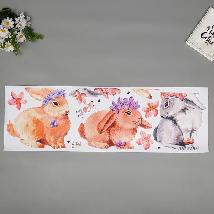 Наклейка пластик интерьерная цветная 